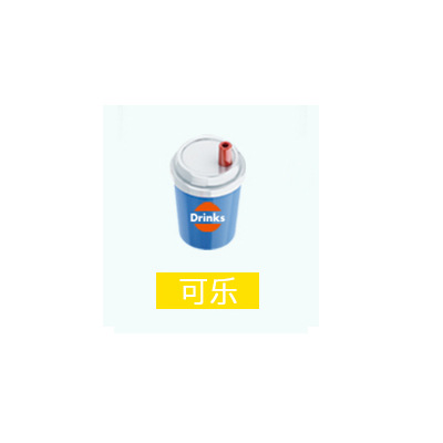 コーラ