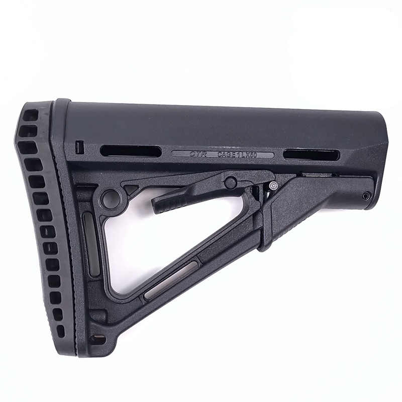 背を高くします。