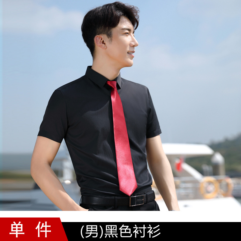 男性用黒いシャツ