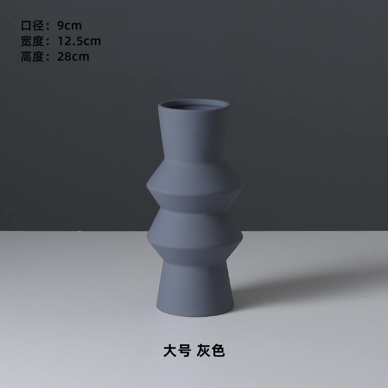 モランディグレー中モデル