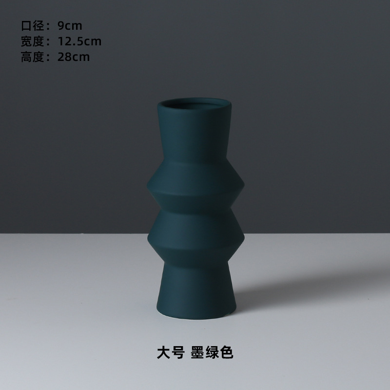 モランディ墨緑中モデル