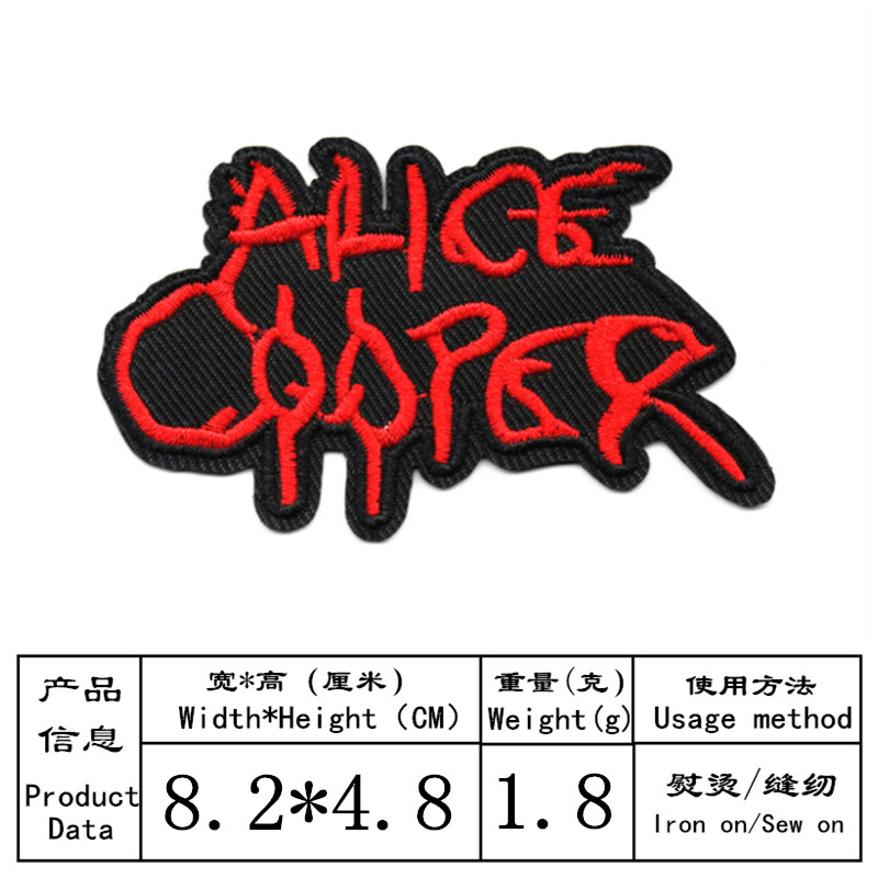 Dw7976 * 1つのバッチ