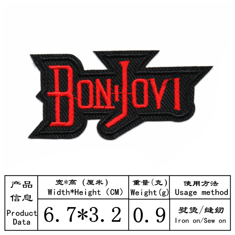 Dw7980 * 一件のバッチ