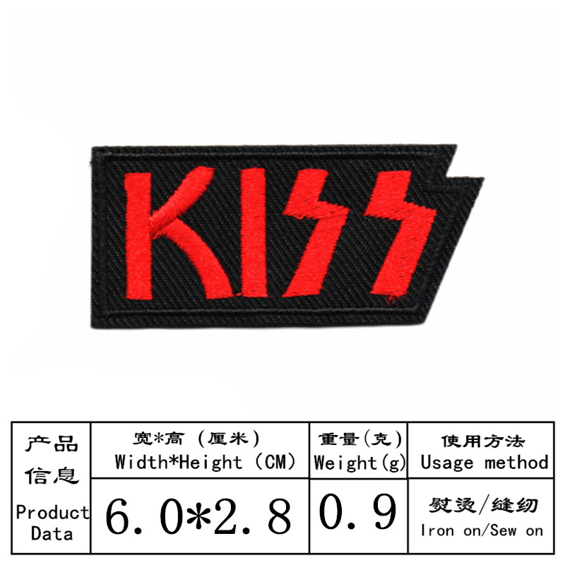 Dw7982 * 一件のバッチ