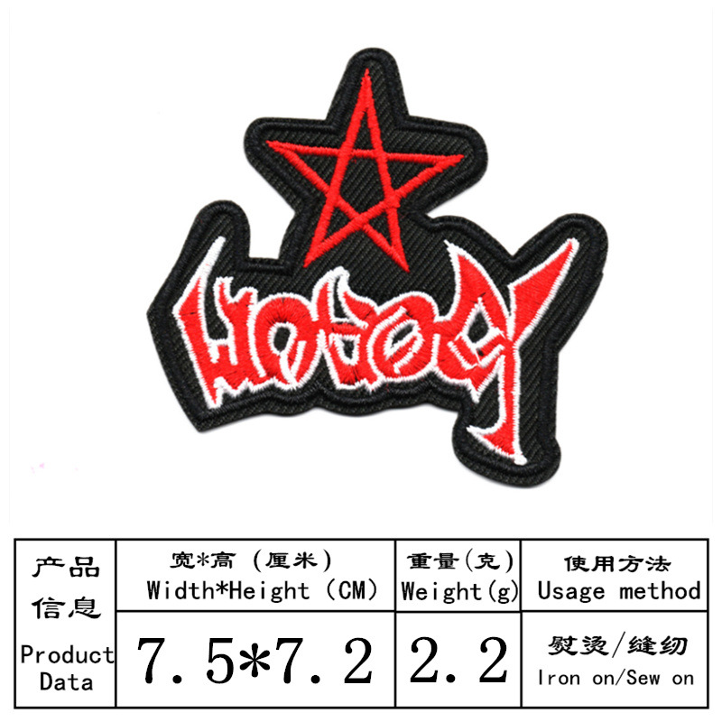 Dw7978 * 一件のバッチ