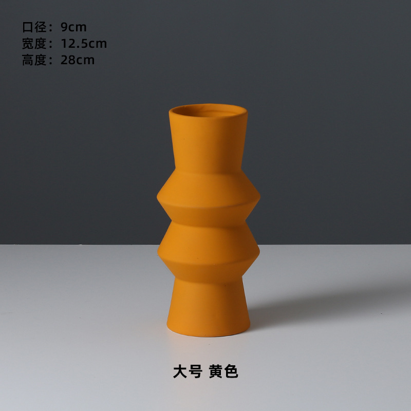 モランディ黄色中モデル