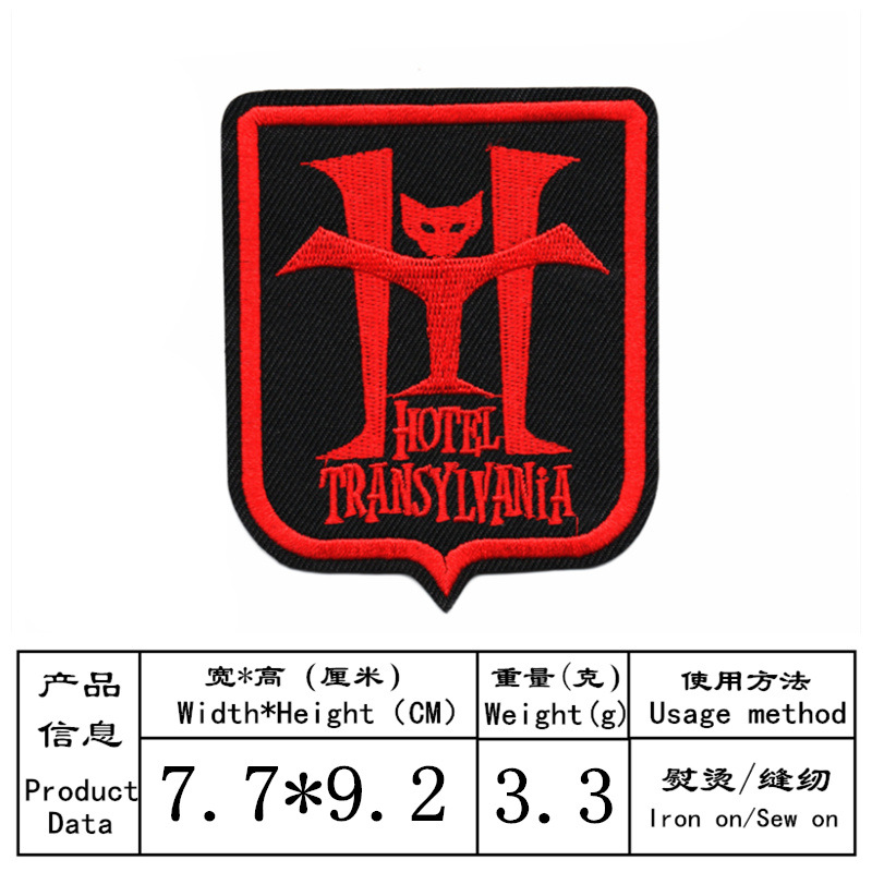 Dw7987 * 一件のバッチ