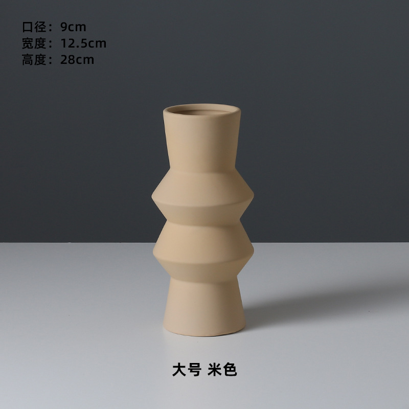 モランディベージュ中モデル