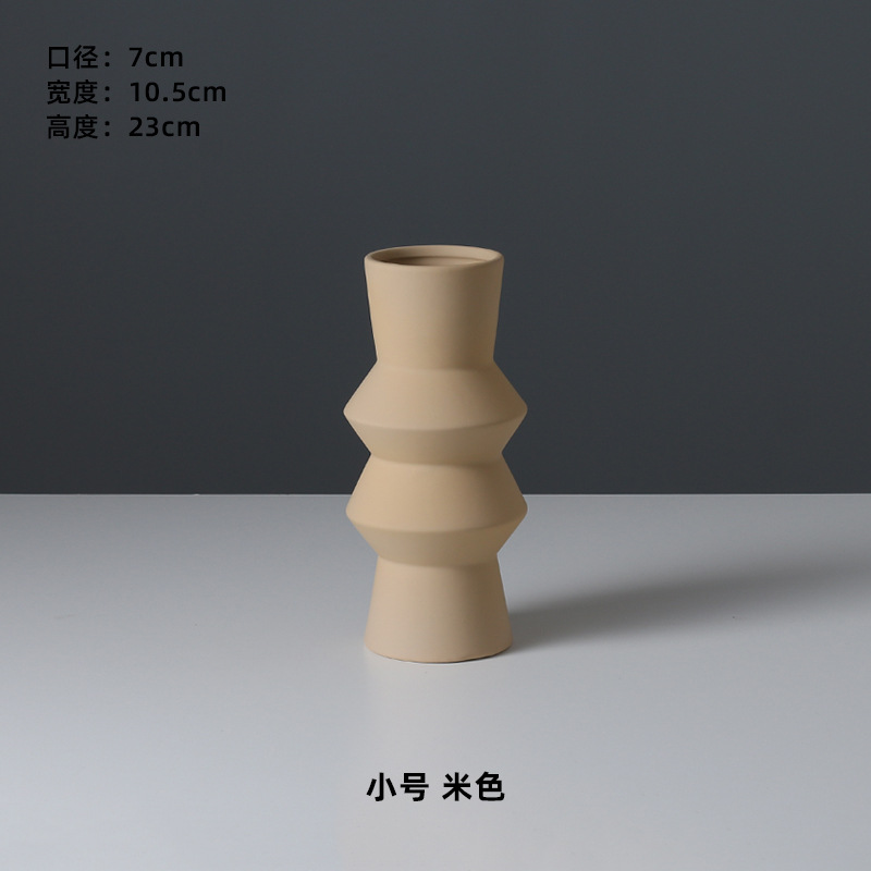 モランディベージュ