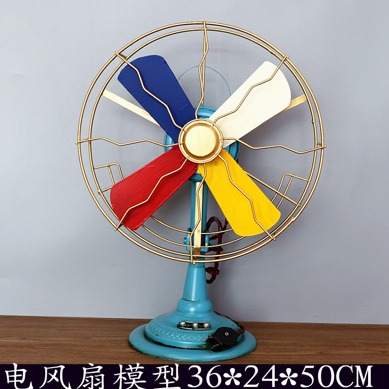 大型カラーファン50高さ