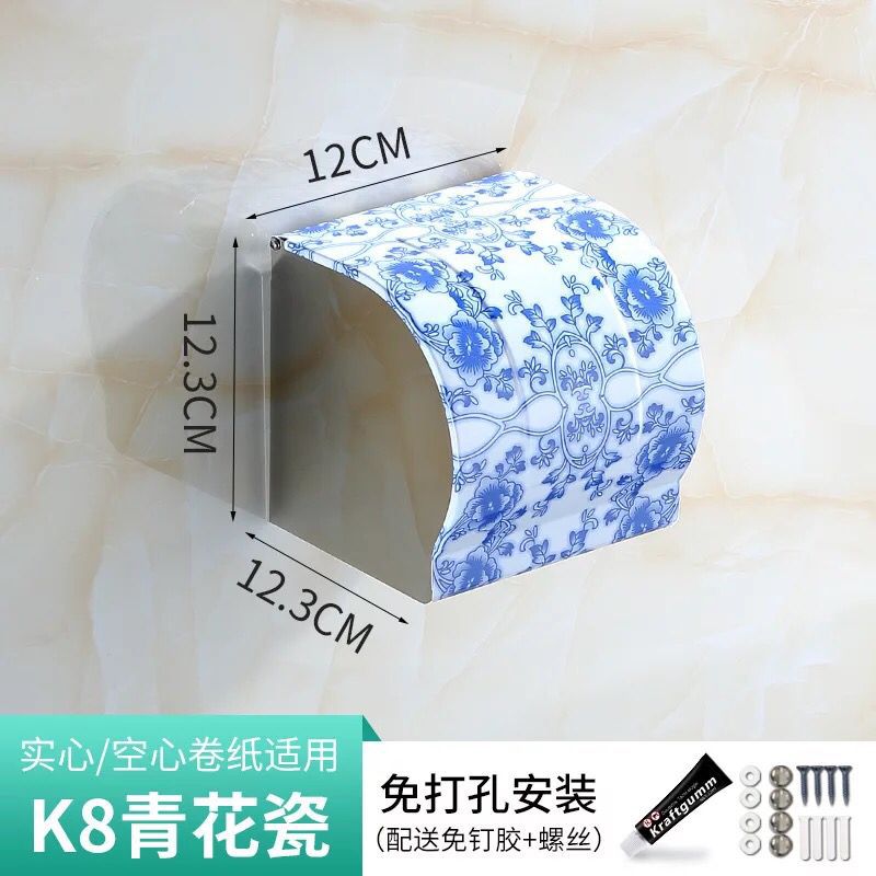 K8青花磁器12cm (ねじ付き)