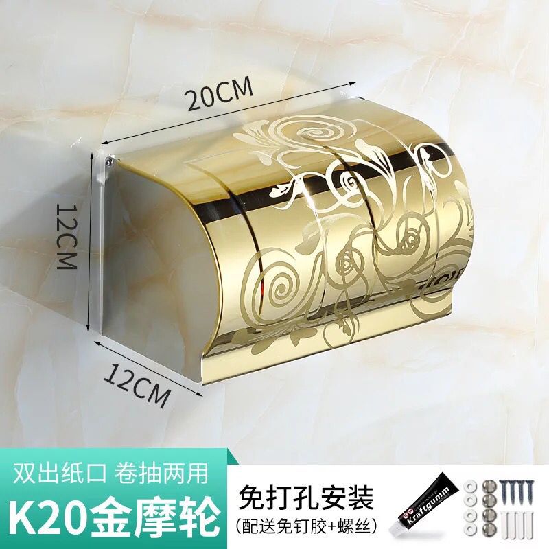 K20ゴールドホイール20cm (ネジ付)