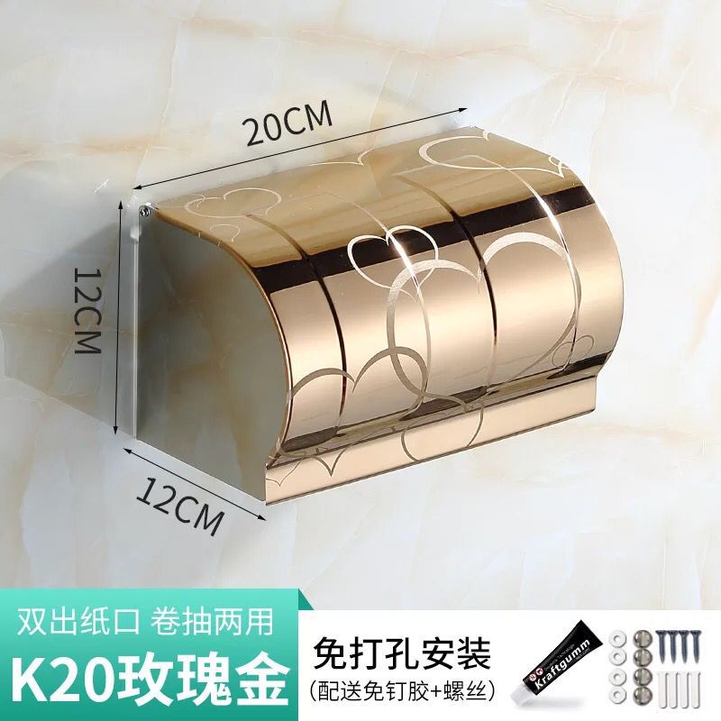 K20金心相印20cm (ねじ付き)