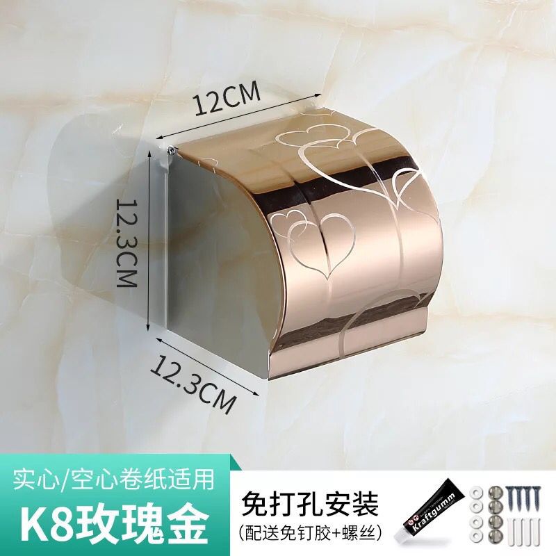 K8金心相印12cm (ねじ付き)