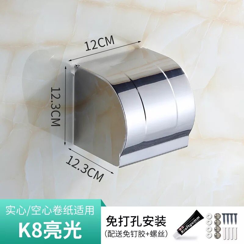 K 8ライト12cm (ネジ付き)