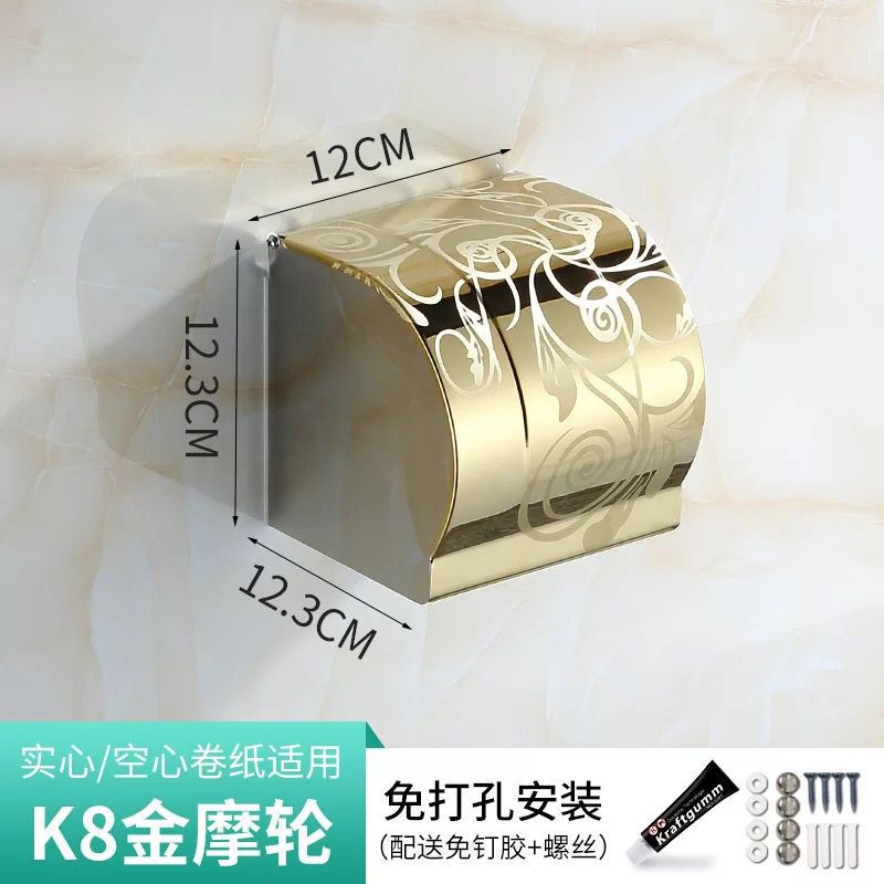 K8金輪花12cm (ねじ付き)
