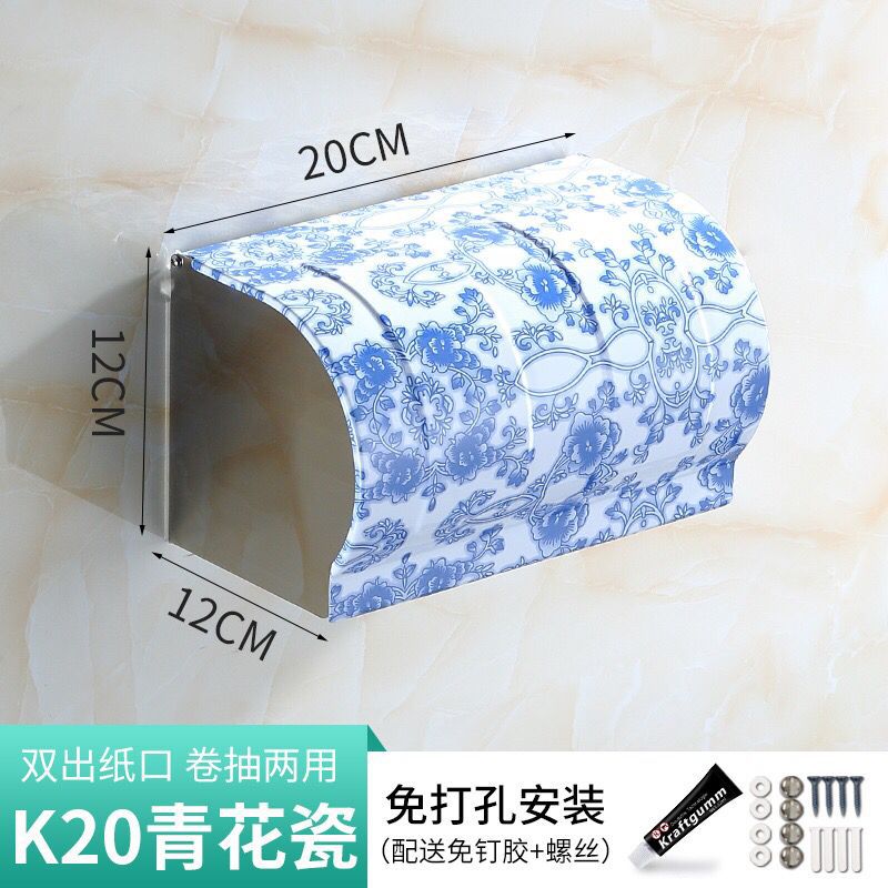 K 20青花磁器20cm (ねじ付き)