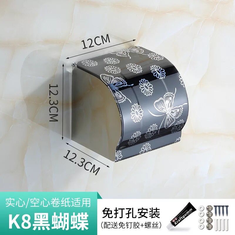 K8黒蝶12cm (ねじ付き)