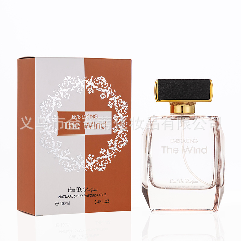 3086【青アヘン】100ml