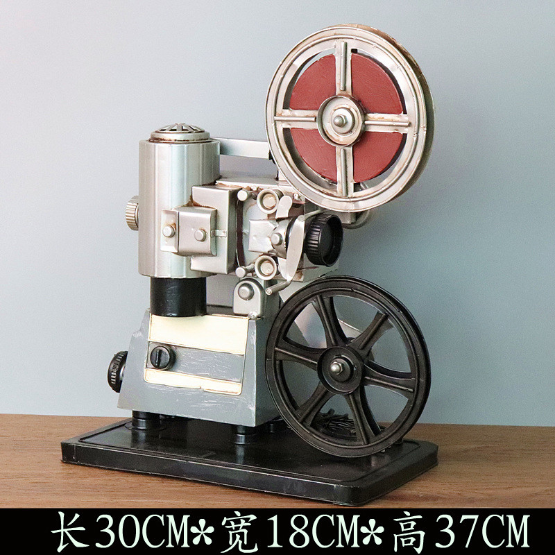 映写機シルバー