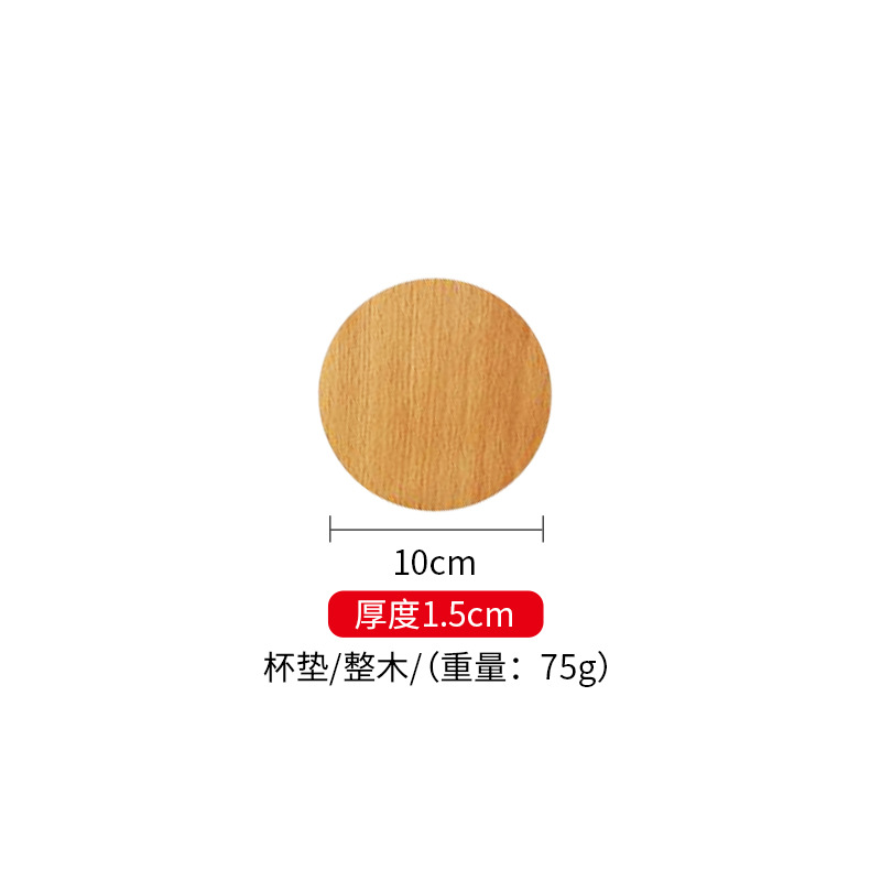 木を整えて油を塗る10x10x1.5円のコースター