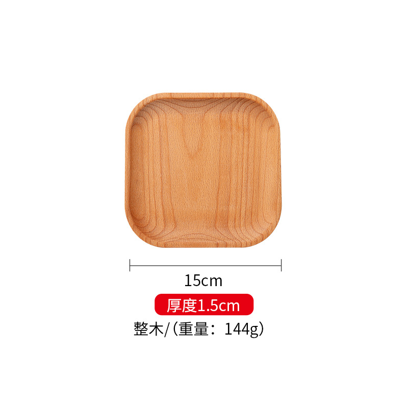 整木塗装15x15x1.5角