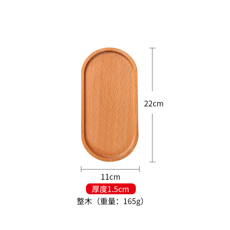 木を整えて油を塗る22x11x1.5楕円
