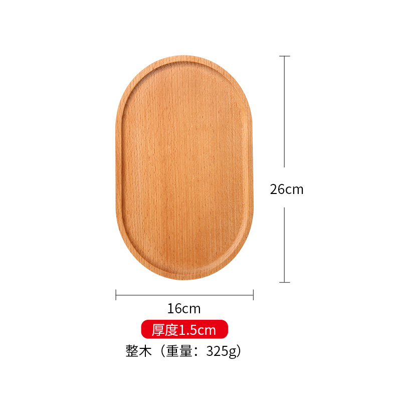 木を整えて油を塗る26x16x1.5楕円