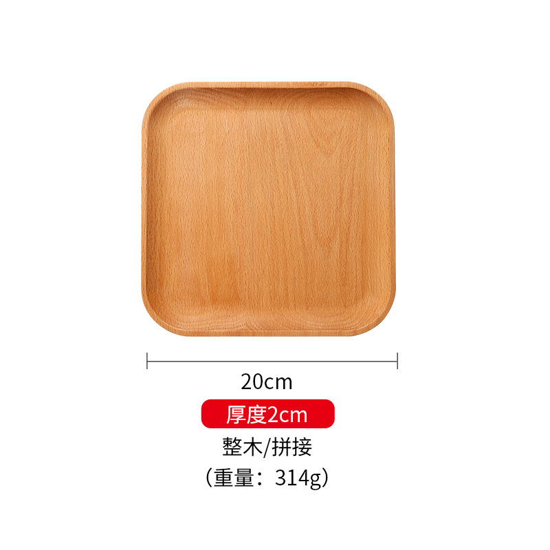 木製/ワニス20x20x2角