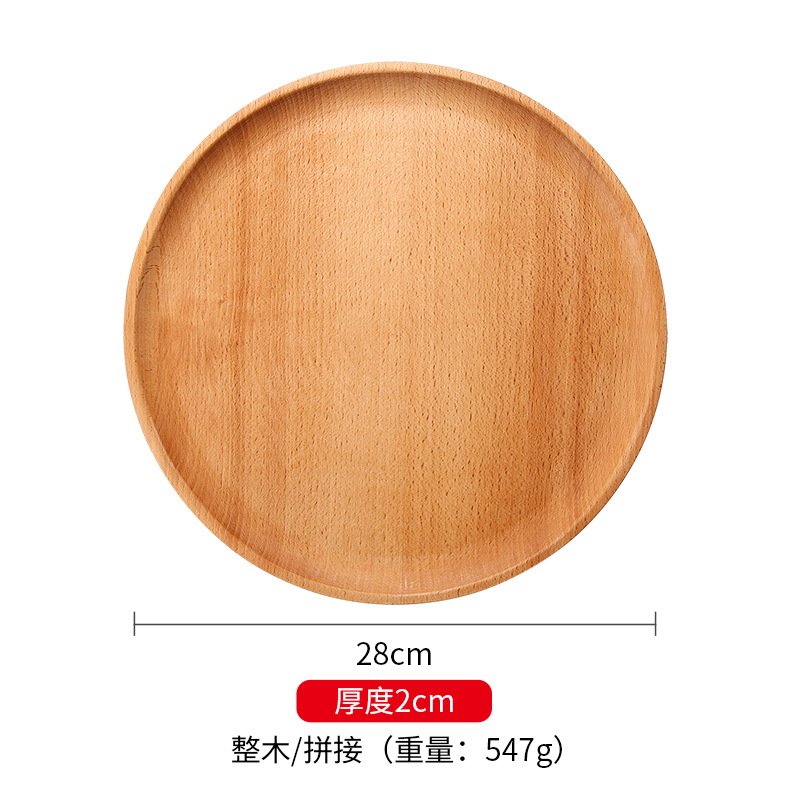 木製/ワニス28x28x2円