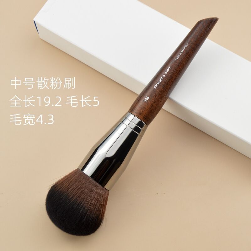 126 # 丸頭散粉ブラシ