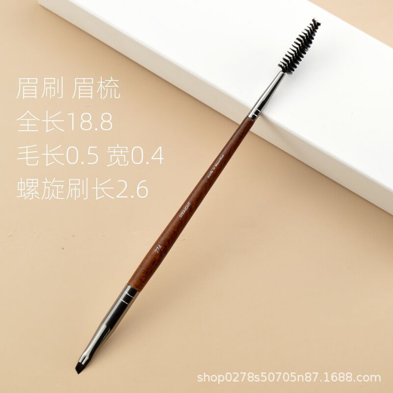 274 # ダブルヘッド眉毛ブラシ