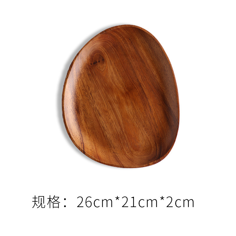 26*21*2 クリエイティブモデル