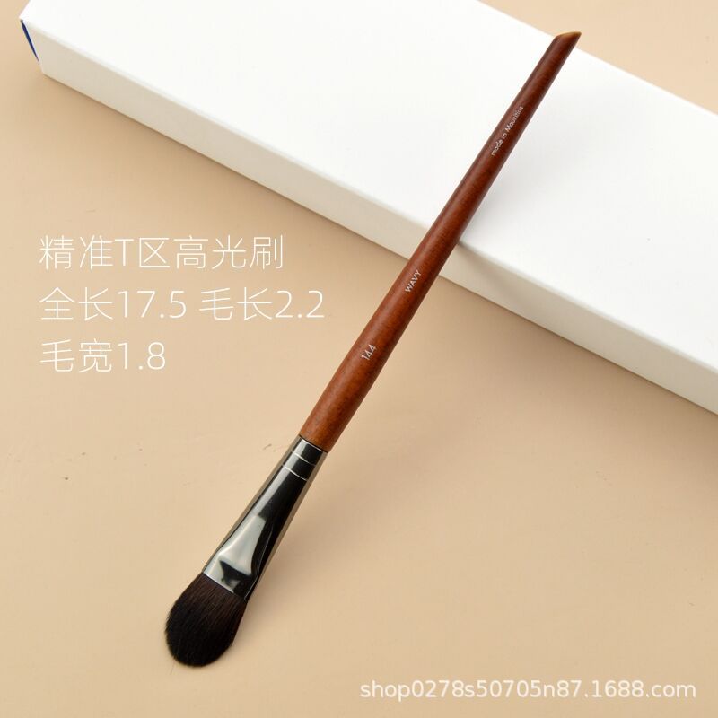 144 # フラットヘッドのハイライトブラシ