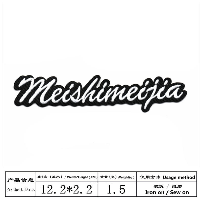 Hy7856 * 1つの撮影