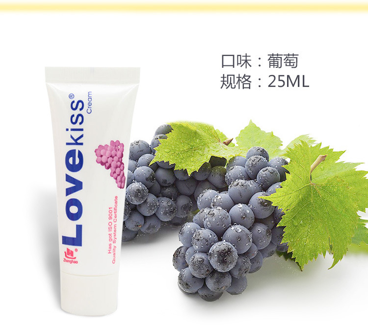 ラブキスブドウ果味潤滑剤25ml