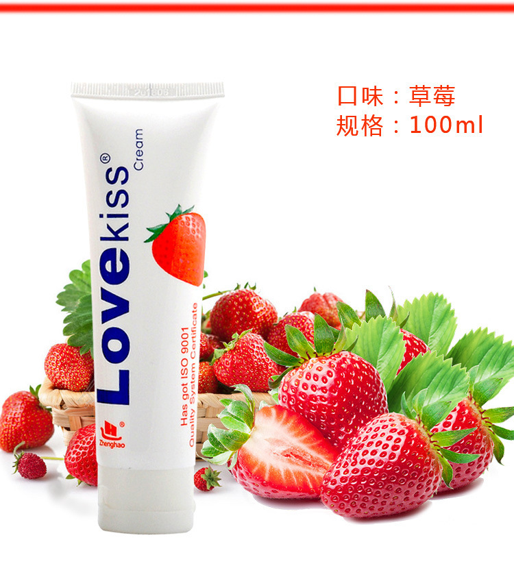 ラブキスいちご果味潤滑剤100ml