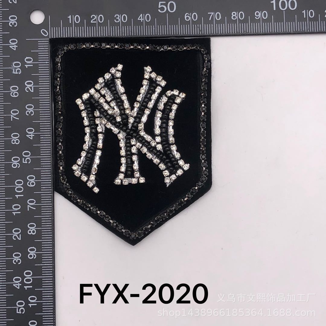 FYX-2020*FYX-2020