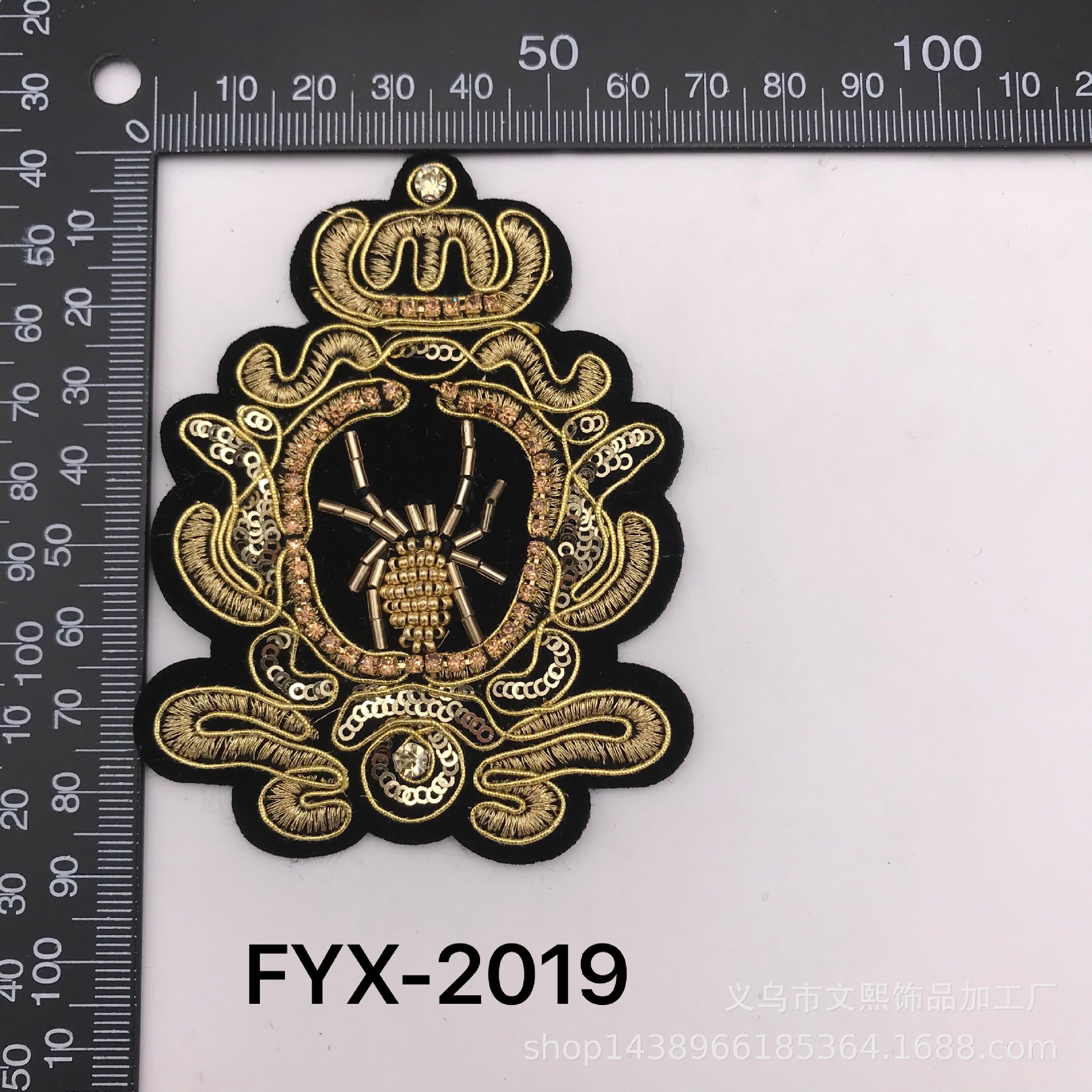 FYX-2019*FYX-2019