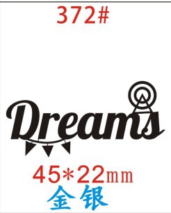 372 # dreamsゴールド