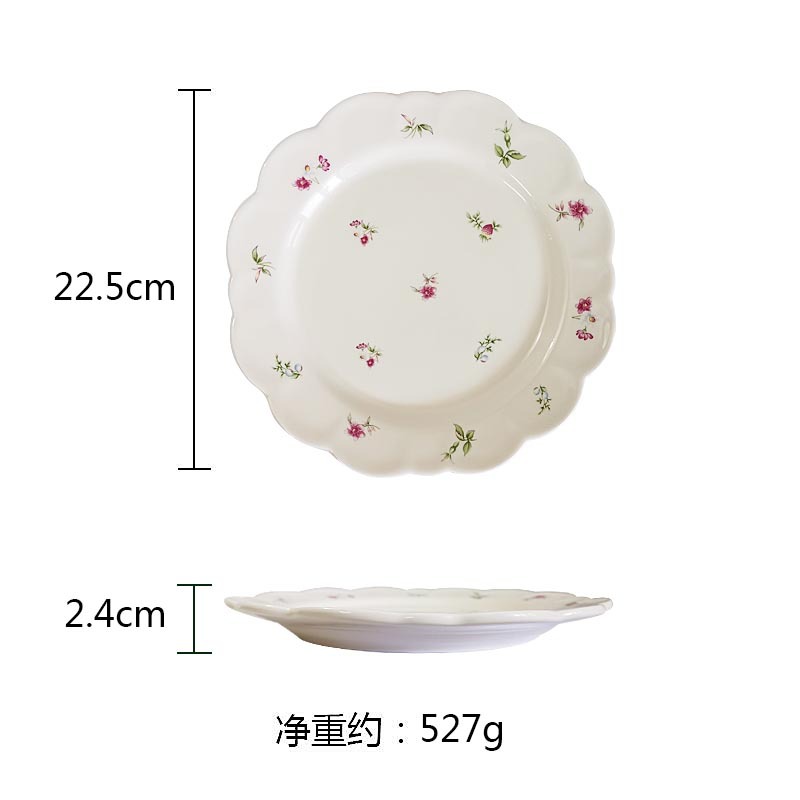 9インチ砕花平皿