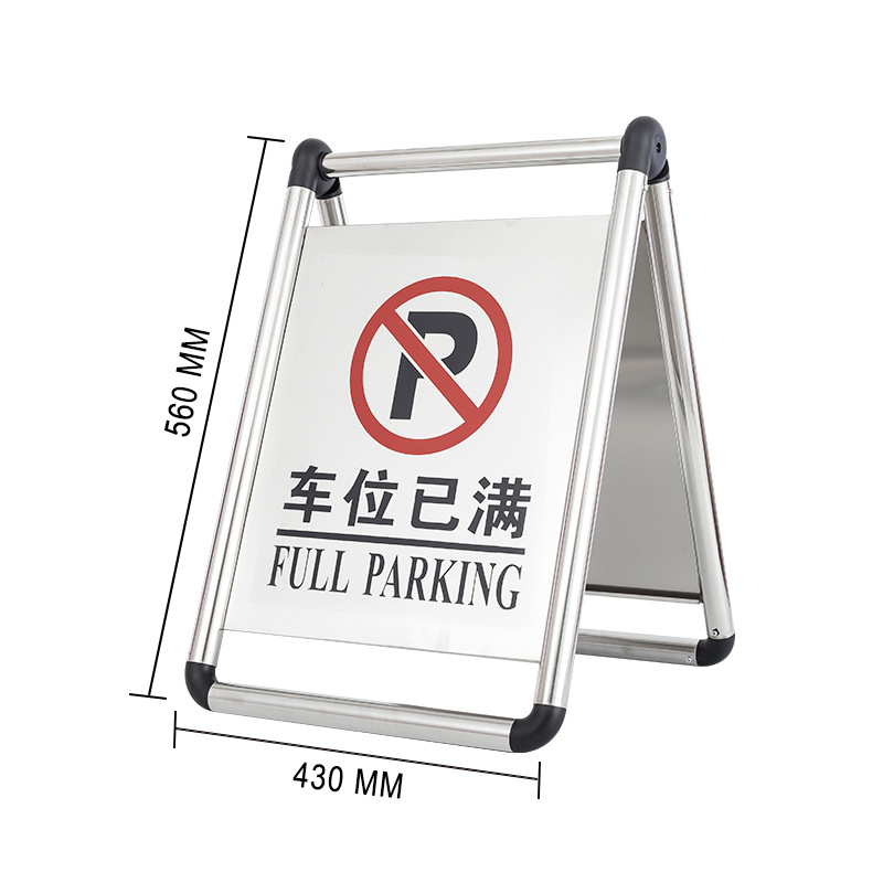 車両スペースは 2*220*300*600 でいっぱいです