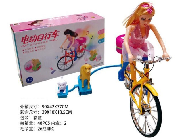 美女は2犬の自転車を持っています。