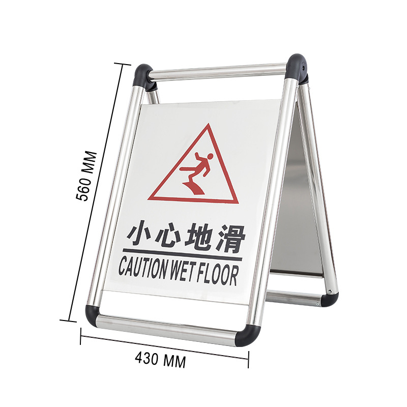 2*220*300*600 を慎重にスライドさせます