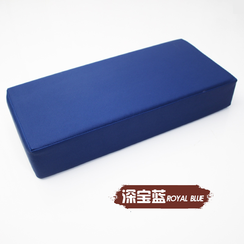 宝藍