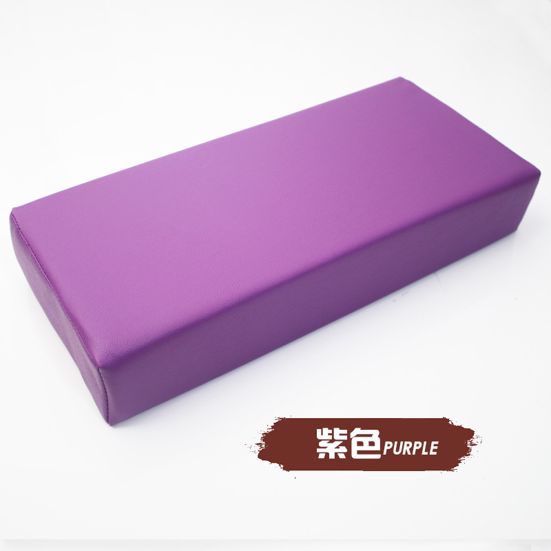 紫
