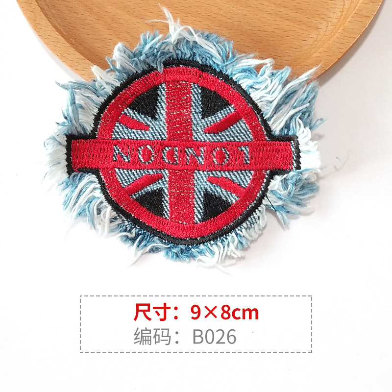 HY-B026 * 一枚撮り