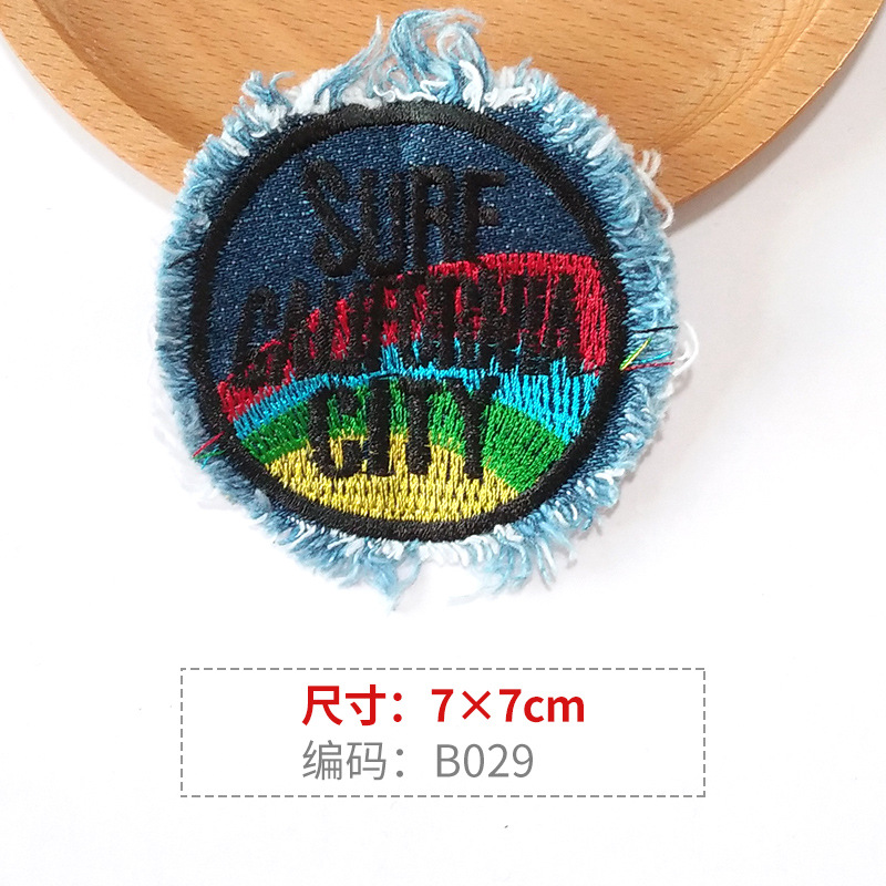 HY-B029 * 一枚撮り