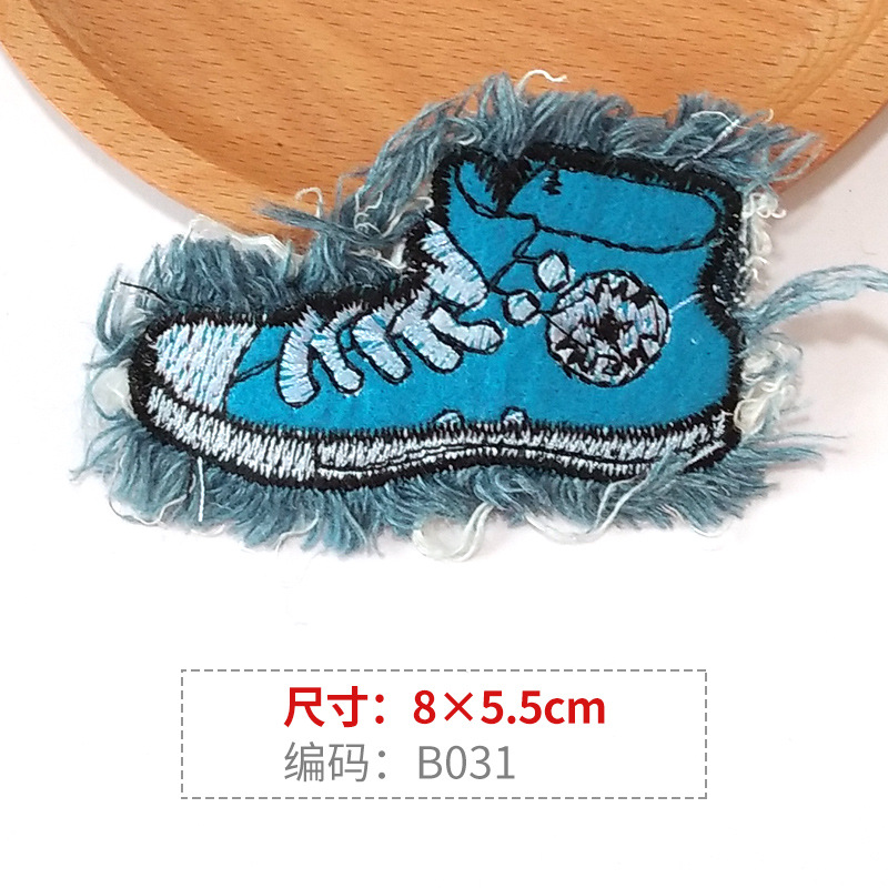 HY-B031 * 一枚撮り