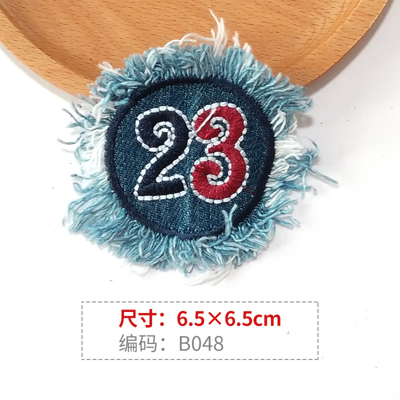 HY-B048 * 一枚撮り